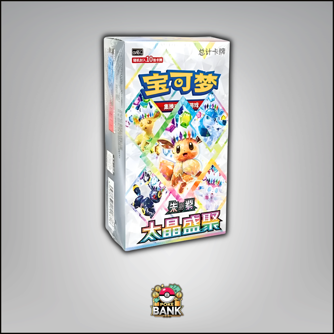 CN Terastal Gathering Booster Box