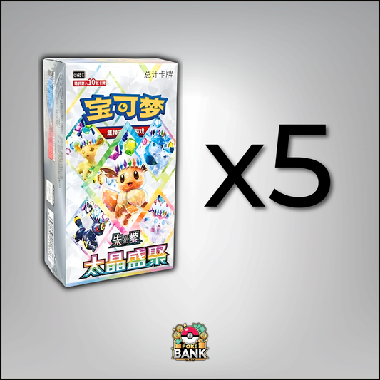 CN Terastal Gathering - 5 Pokémon Booster Boxes